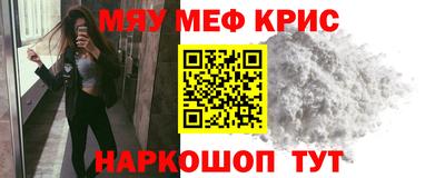 MDMA Кулебаки