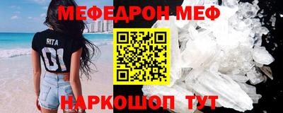гашик Кумертау