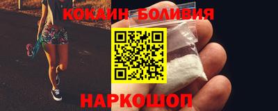 эйфоретик Кунгур
