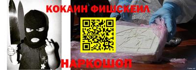 MDMA Кулебаки