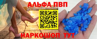 эйфоретик Кунгур