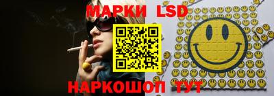 эйфоретик Кунгур