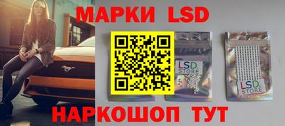 MDMA Кулебаки