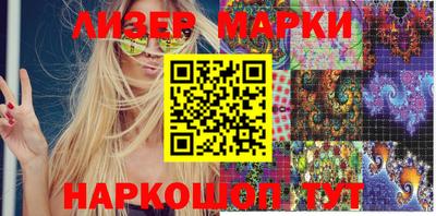 MDMA Кулебаки
