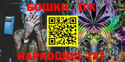 гашик Кумертау