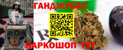 эйфоретик Кунгур