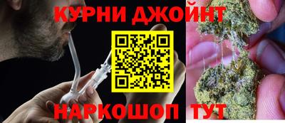 гашик Кумертау