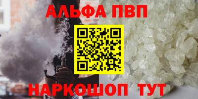 гашик Кумертау