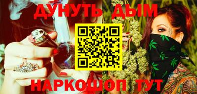 MDMA Кулебаки