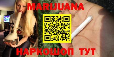 эйфоретик Кунгур