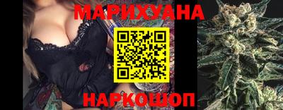 MDMA Кулебаки