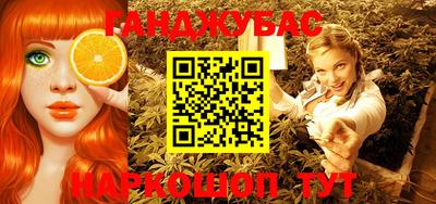 MDMA Кулебаки