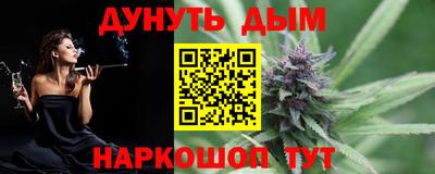 MDMA Кулебаки