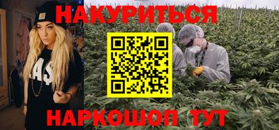 эйфоретик Кунгур