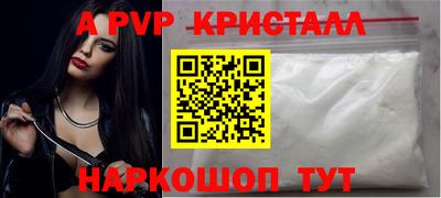 MDMA Кулебаки