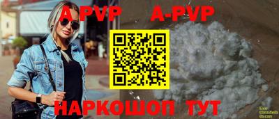 гашик Кумертау