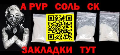 MDMA Кулебаки