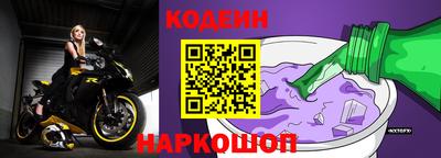 гашик Кумертау