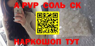 гашик Кумертау
