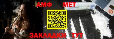 гашик Кумертау