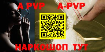 гашик Кумертау