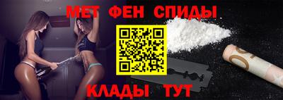 гашик Кумертау