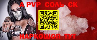 MDMA Кулебаки