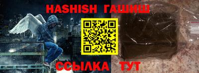 эйфоретик Кунгур