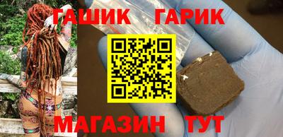 гашик Кумертау