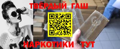 MDMA Кулебаки