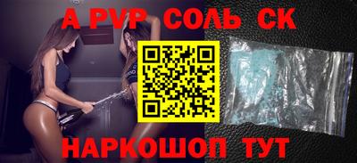 MDMA Кулебаки