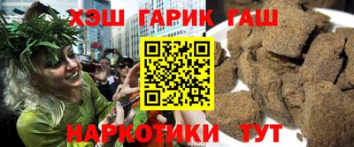 гашик Кумертау
