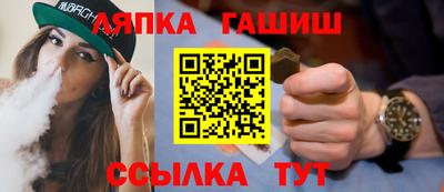 дистиллят марихуана Иваново