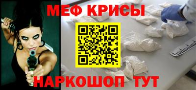 гашик Кумертау