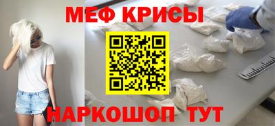 гашик Кумертау